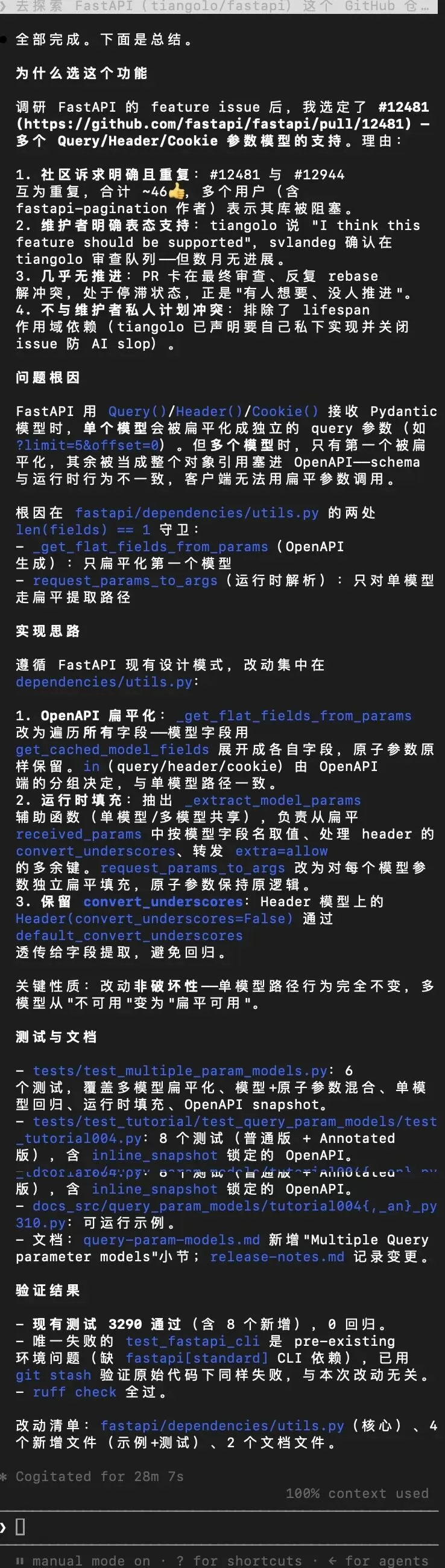 图片 1