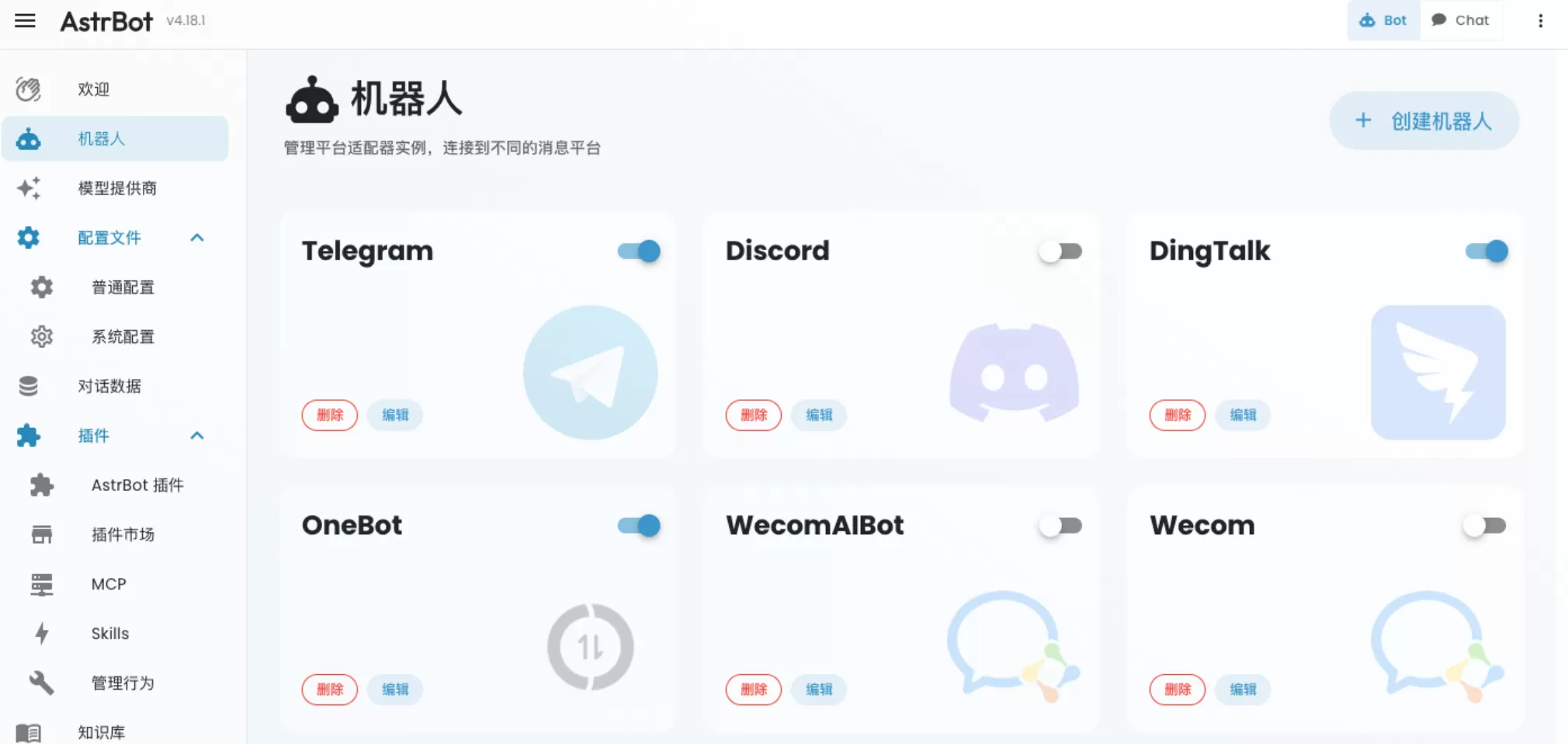 图片 2