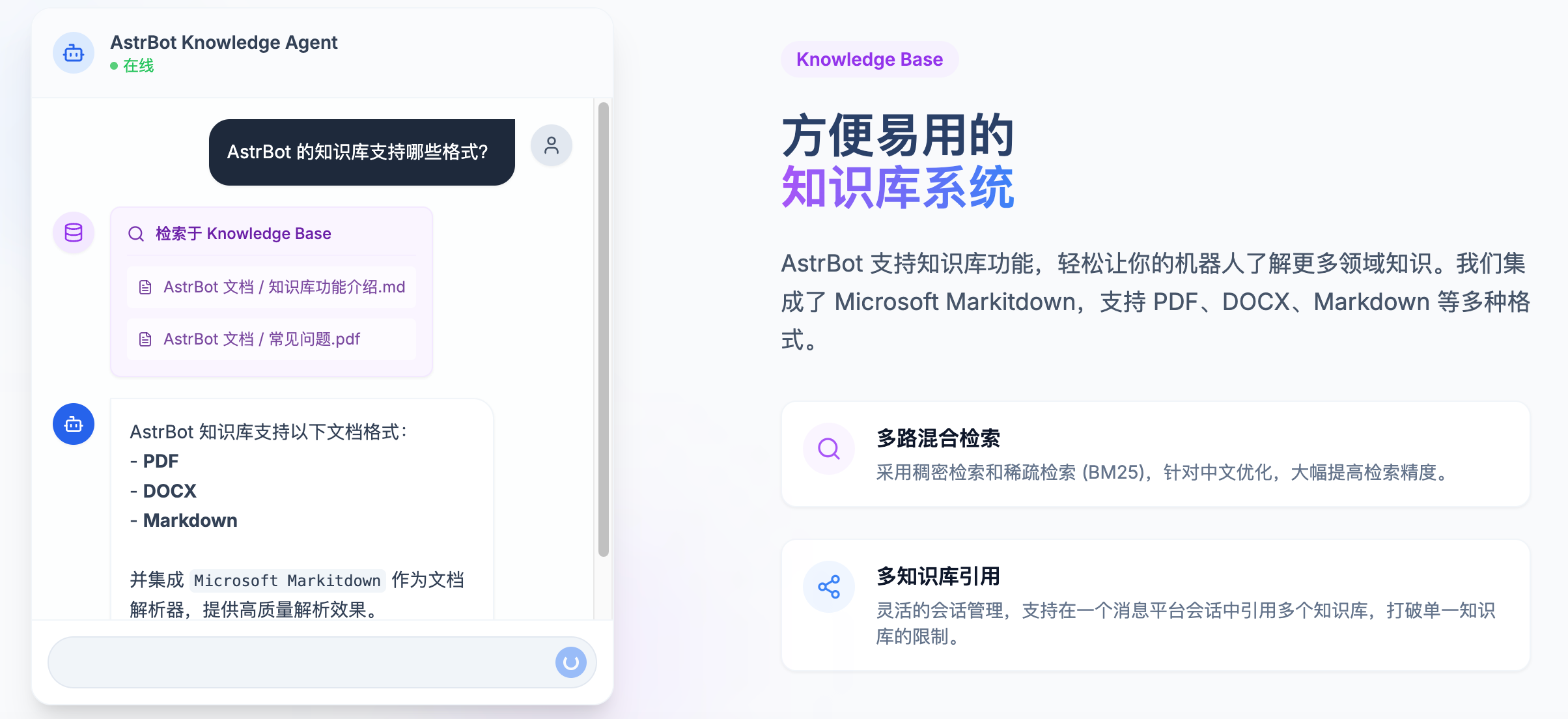 图片 5