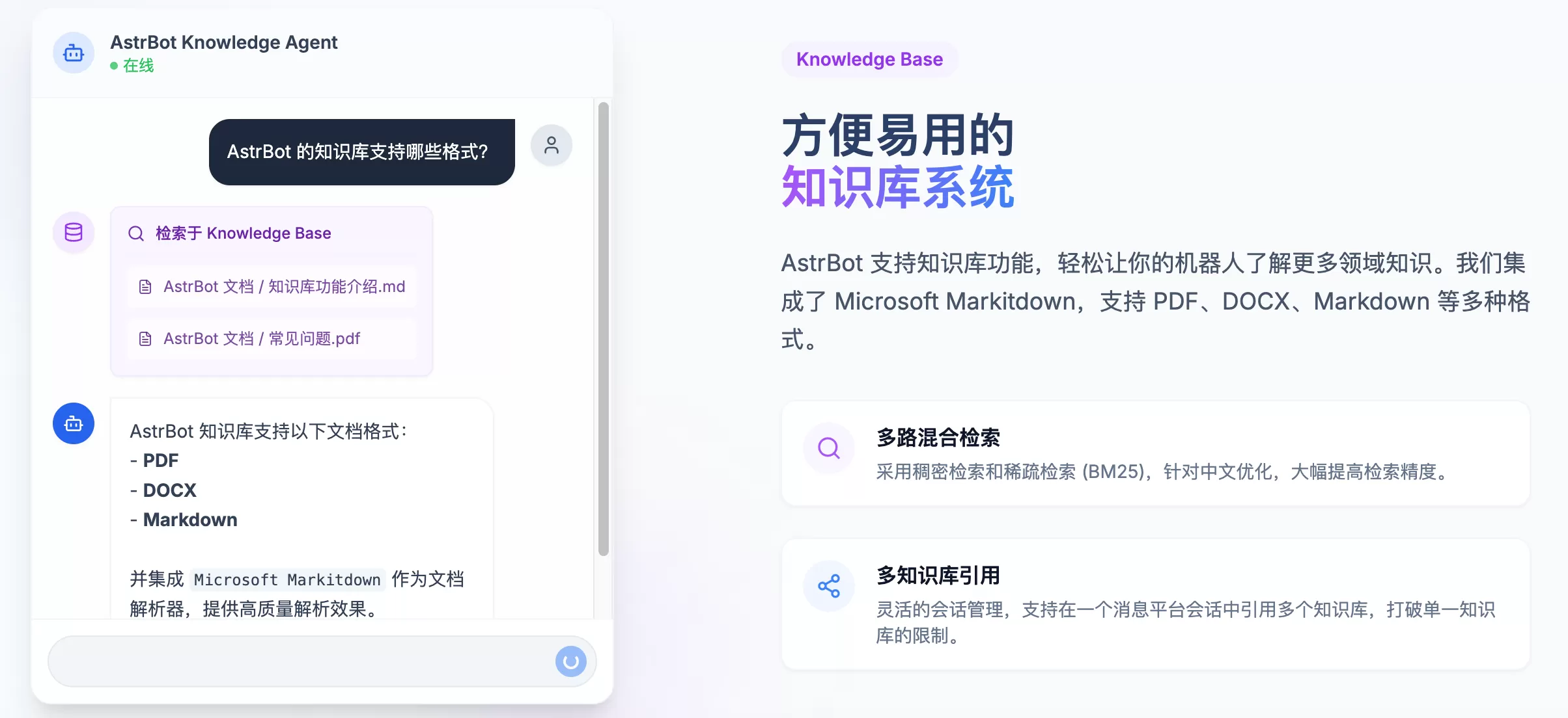 图片 5