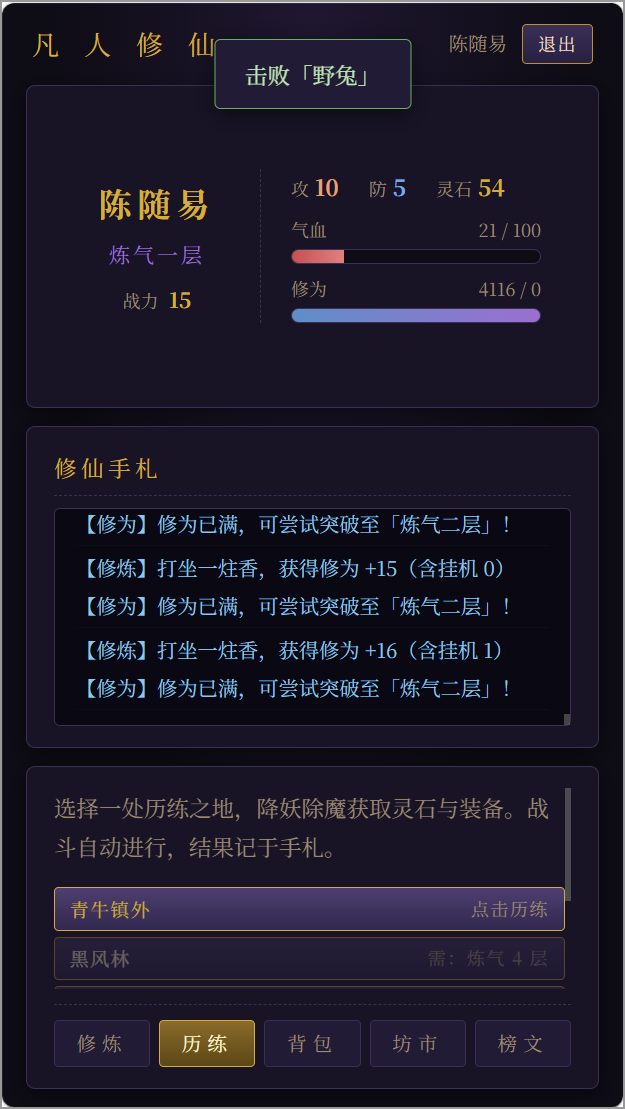 图片 1