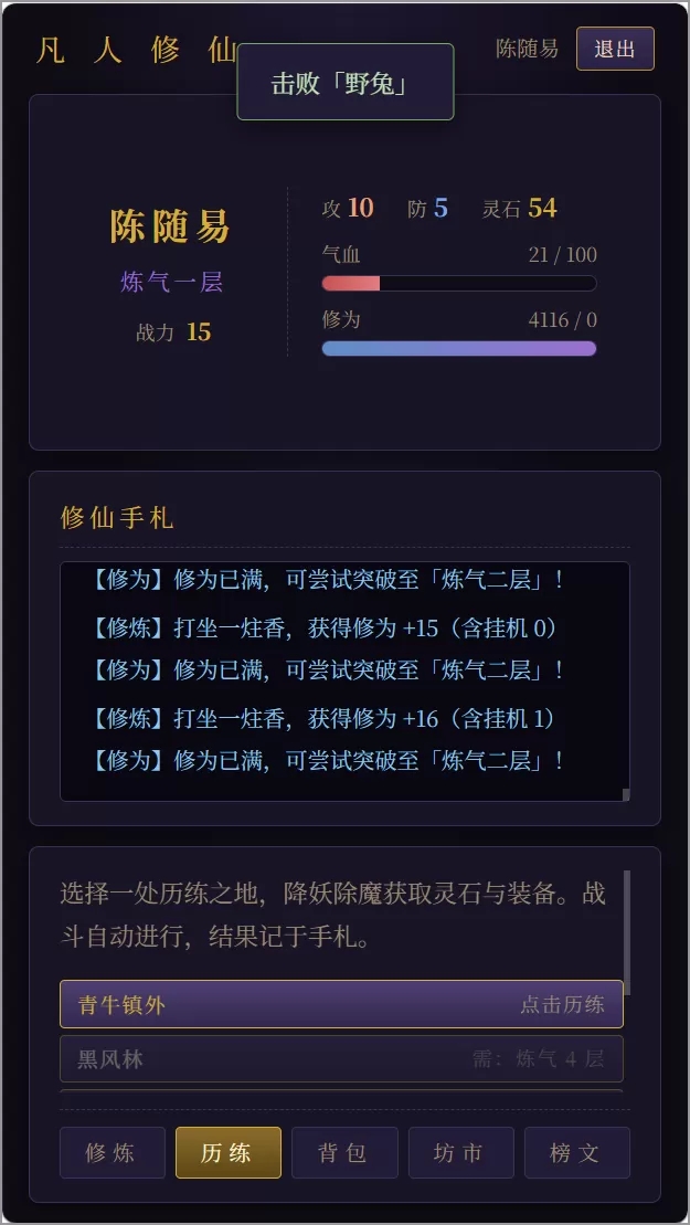 图片 1