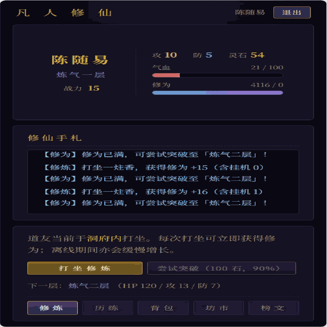 图片 5