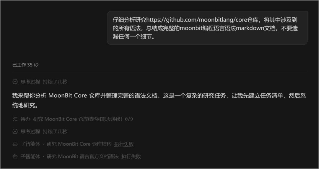 图片 10