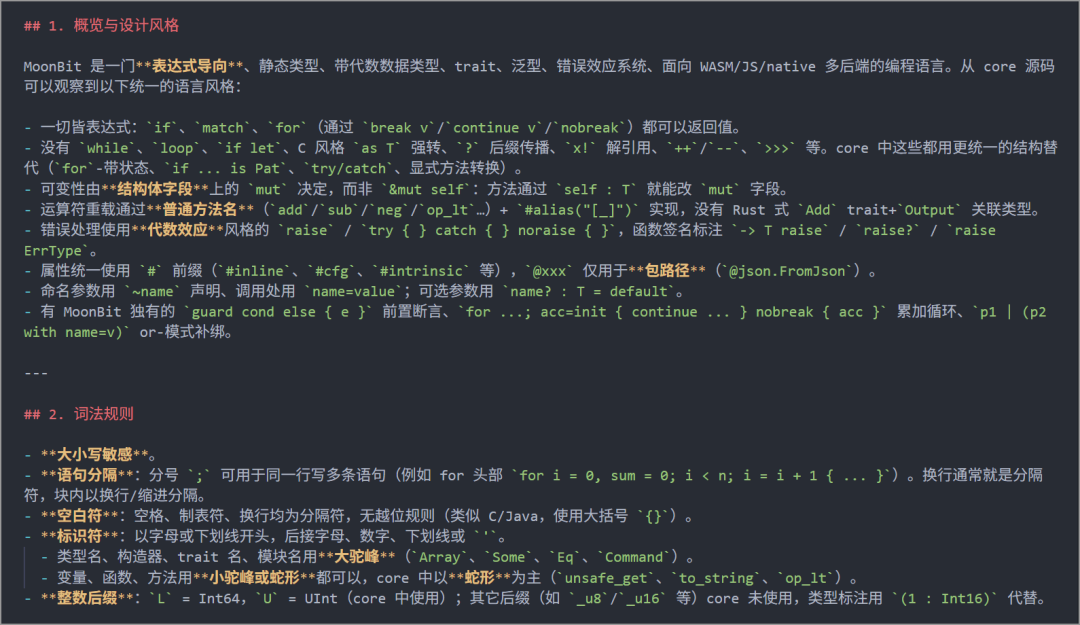 图片 13