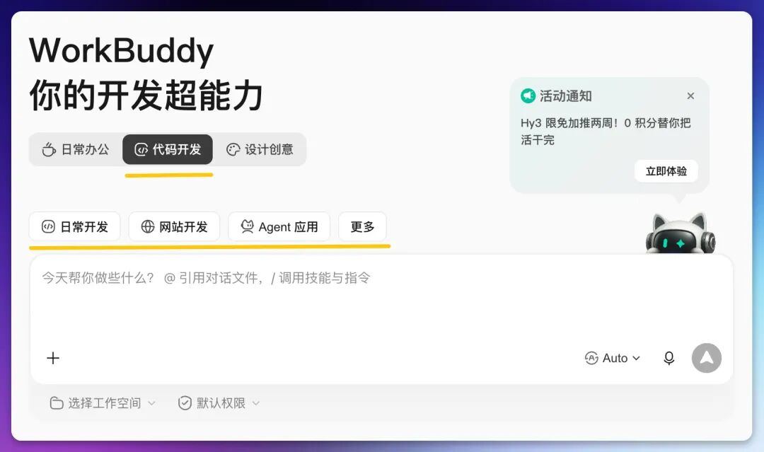 图片 5