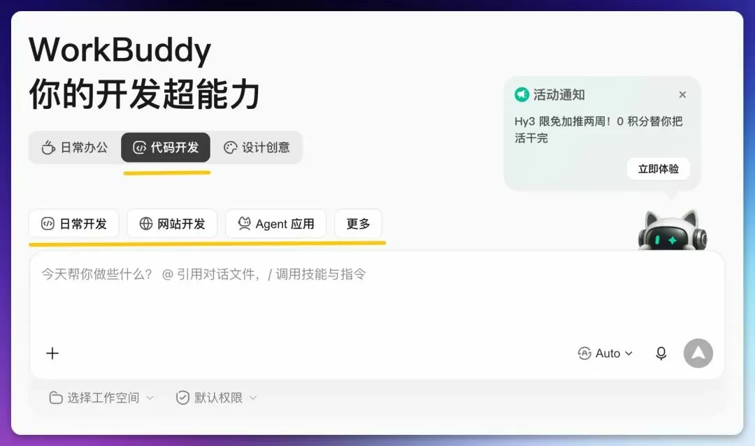 图片 5