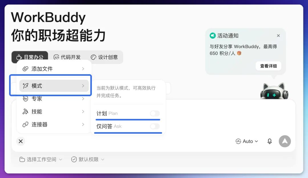 图片 8