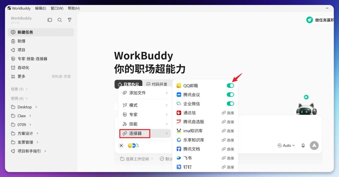 图片 13