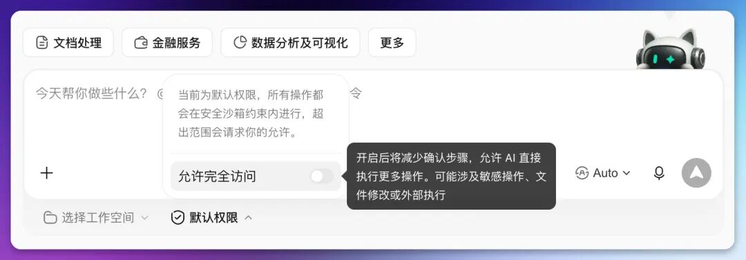 图片 11