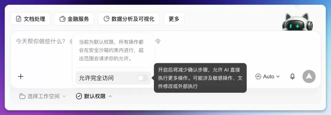图片 11