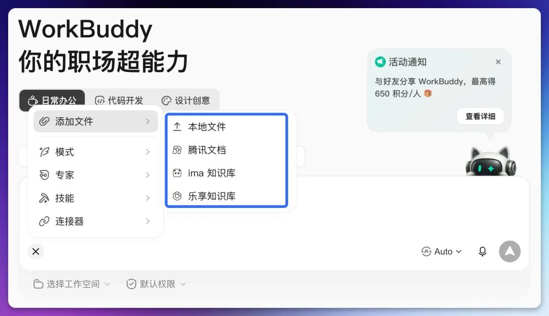 图片 12
