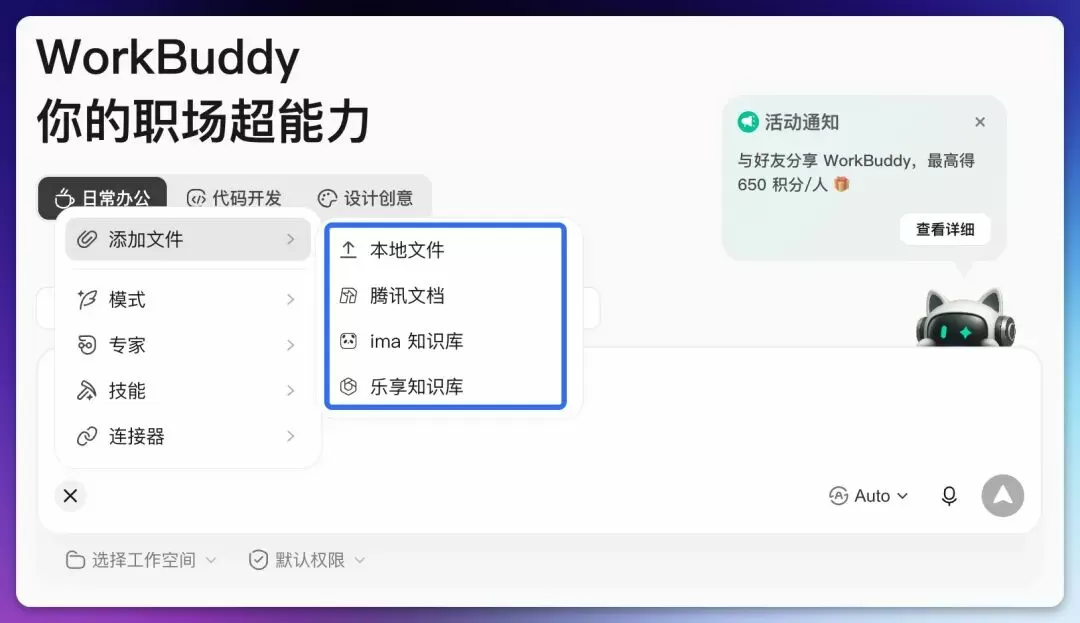 图片 12