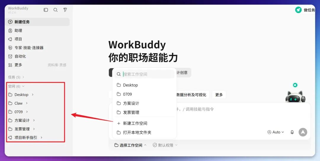 图片 15