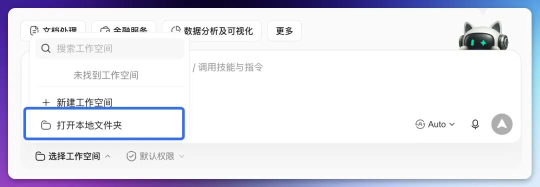 图片 14