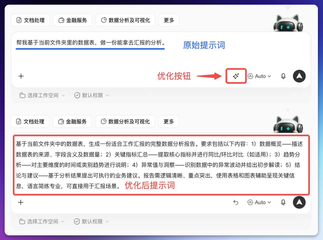 图片 24