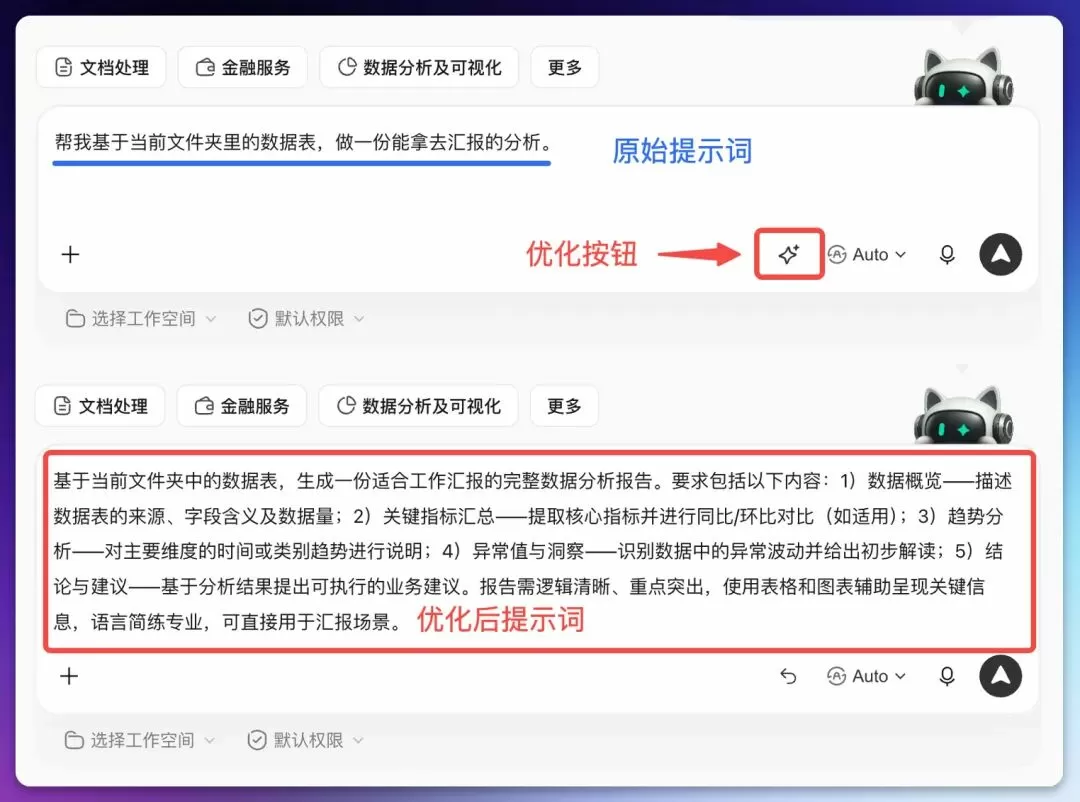 图片 24