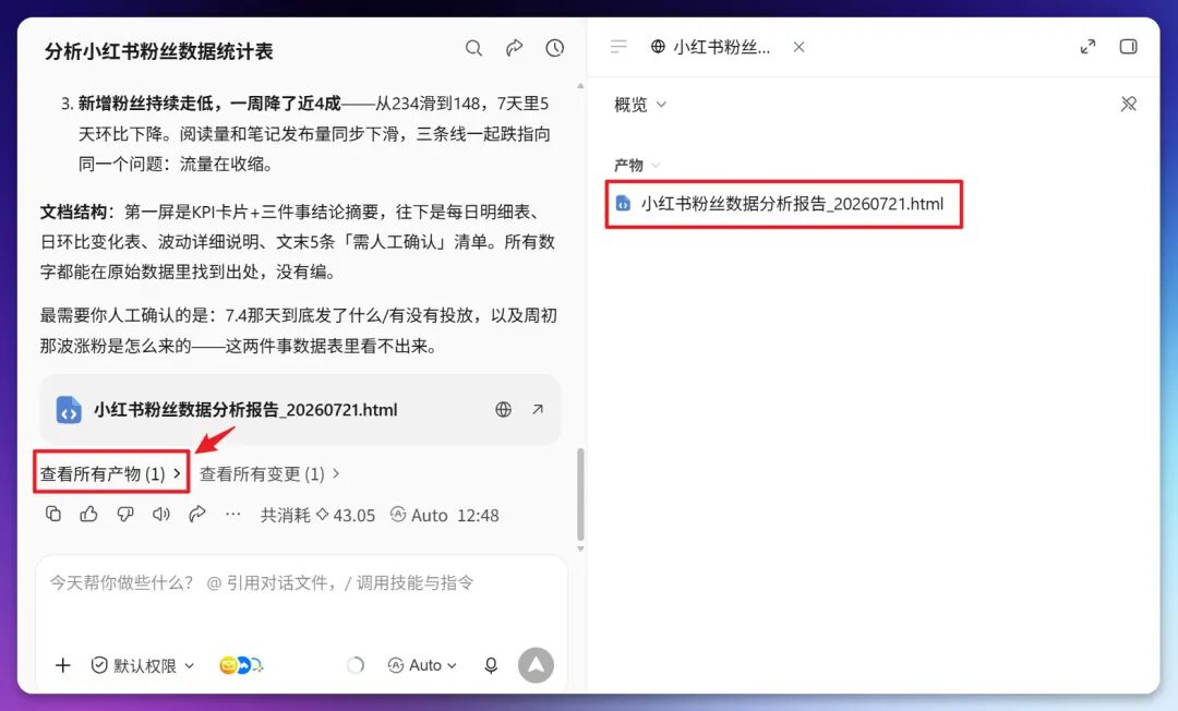 图片 27