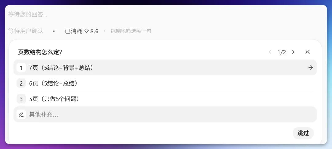 图片 33