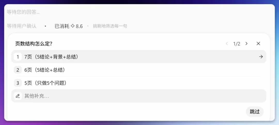 图片 33