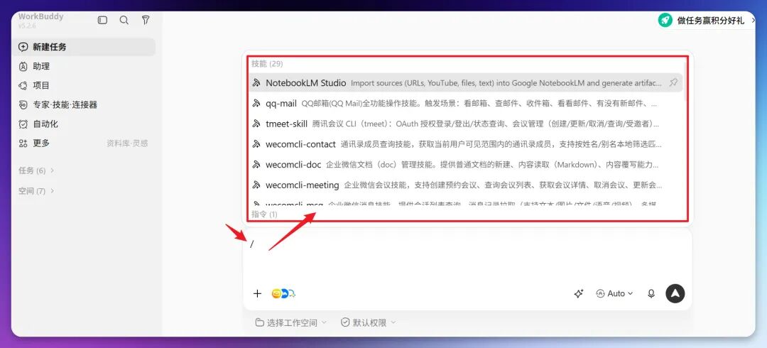图片 41