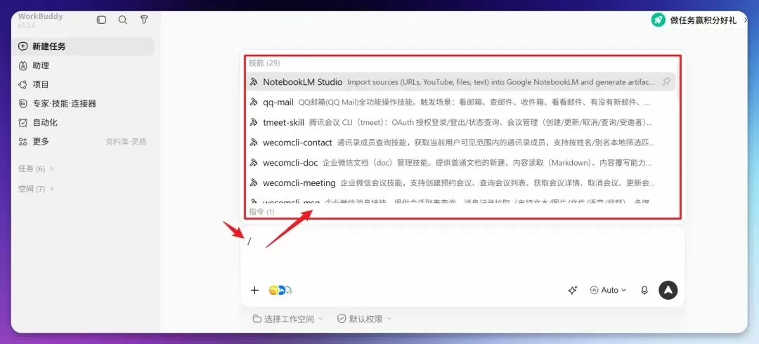 图片 41