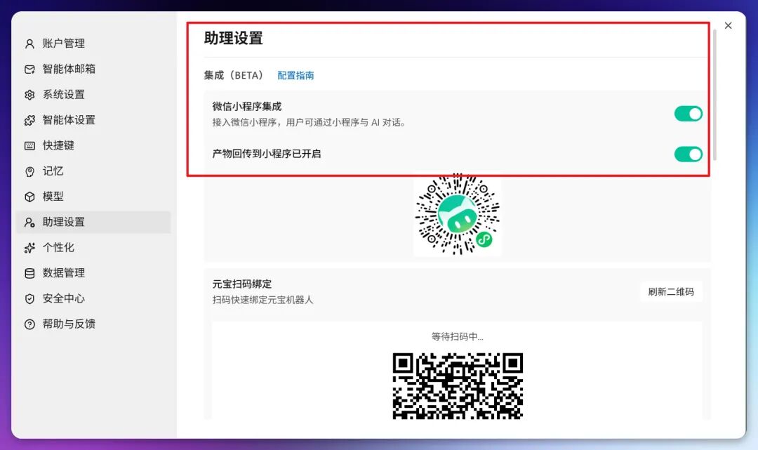 图片 44