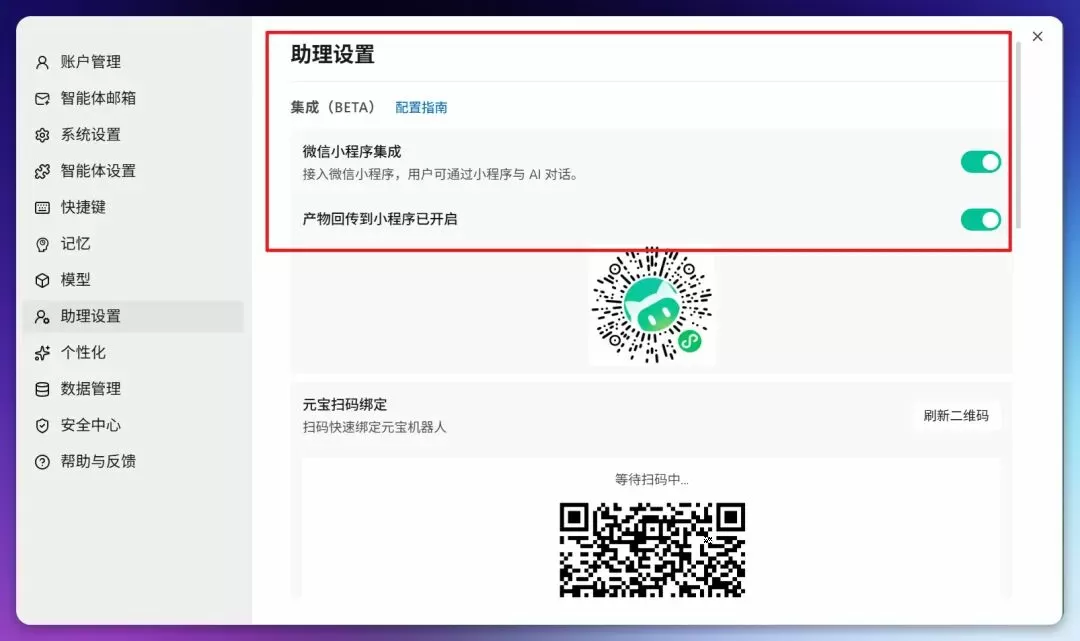 图片 44