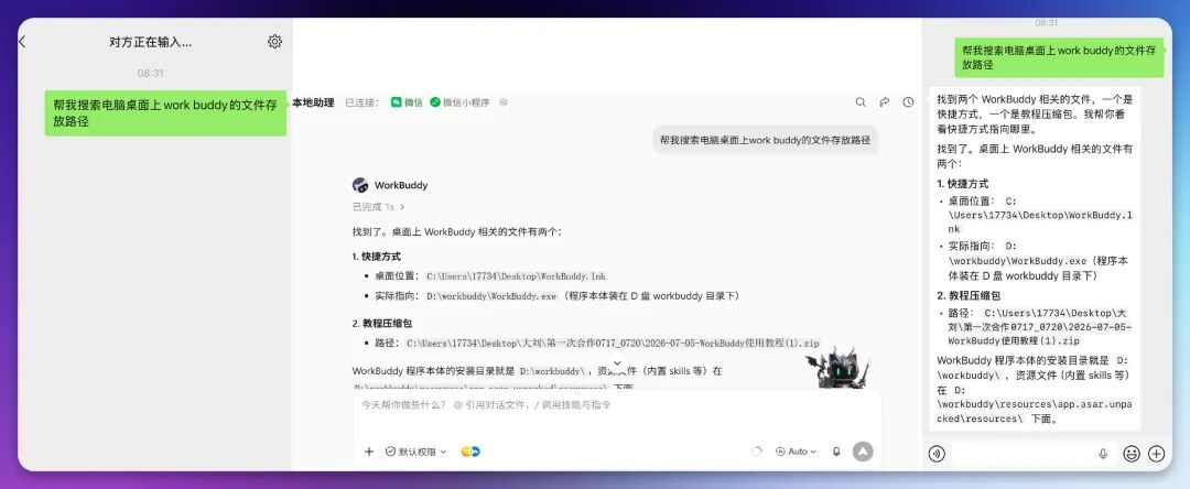 图片 46