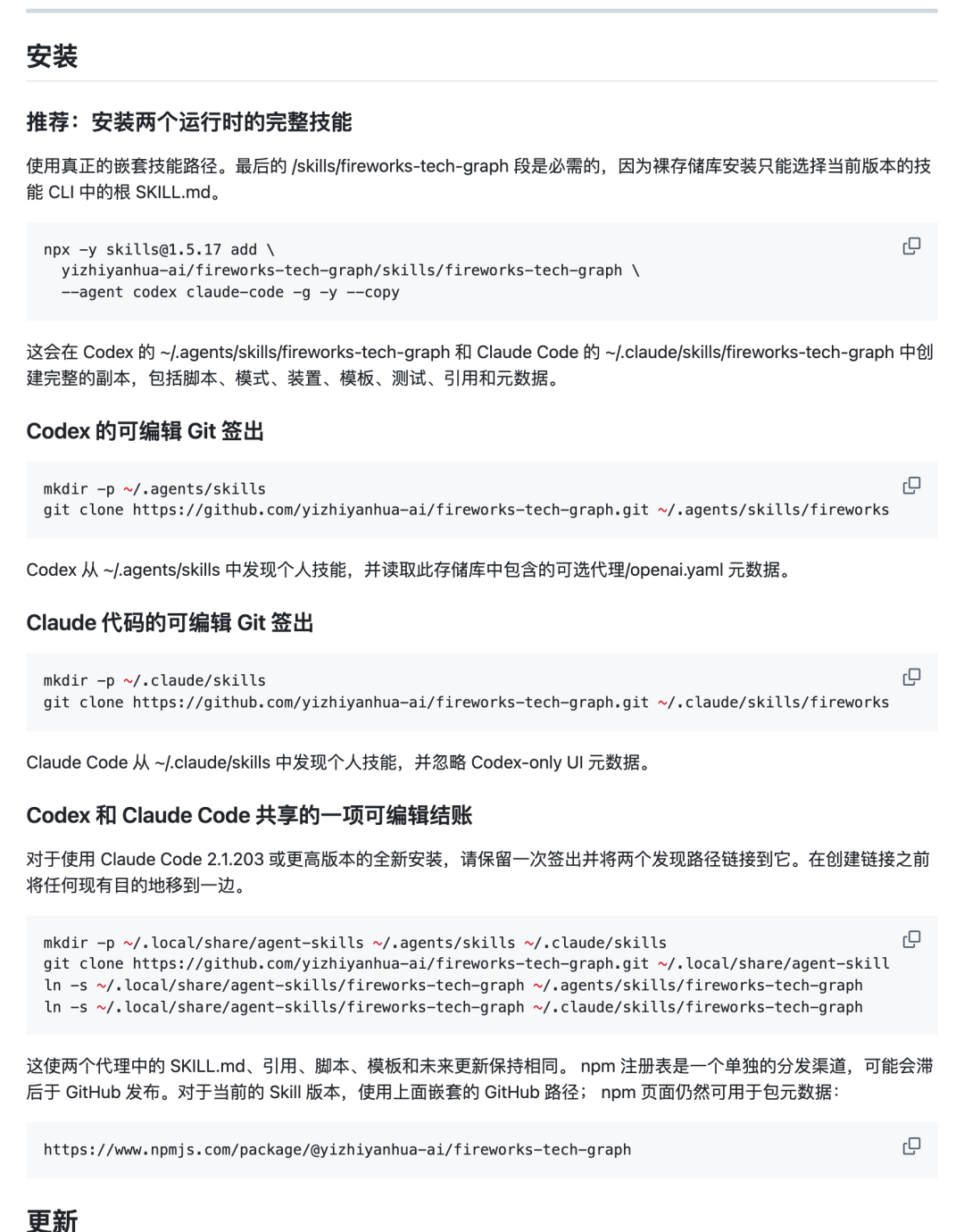 图片 18