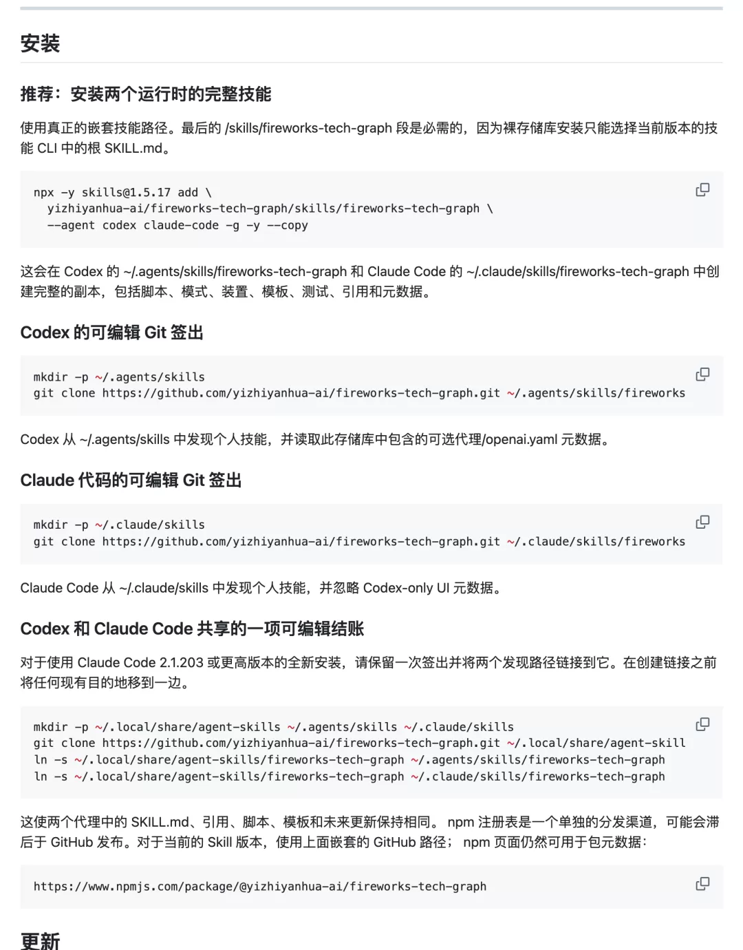 图片 18