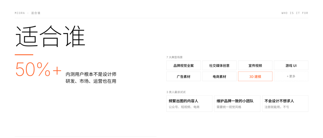 图片 10