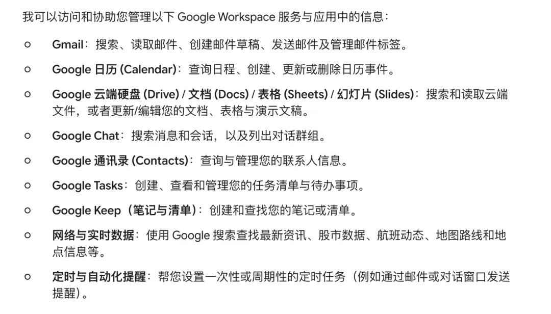 图片 2