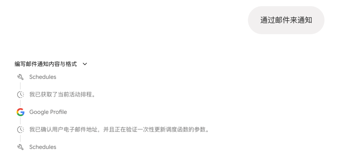 图片 3