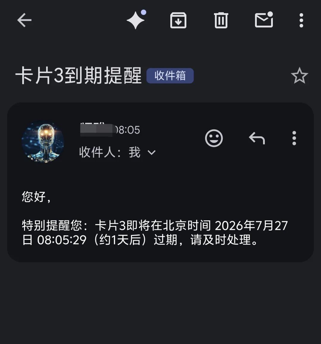 图片 5