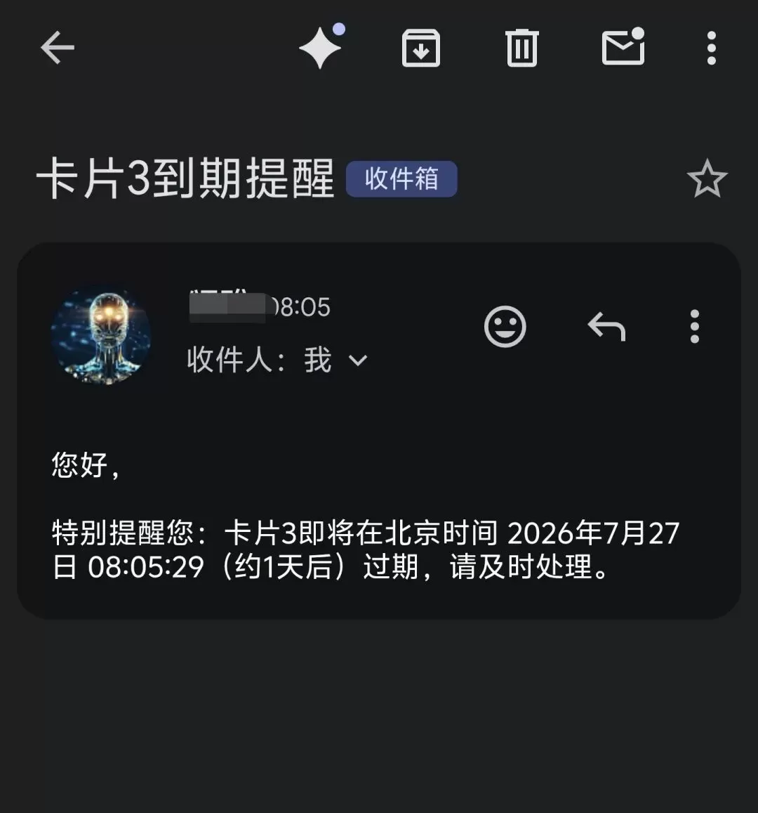 图片 5
