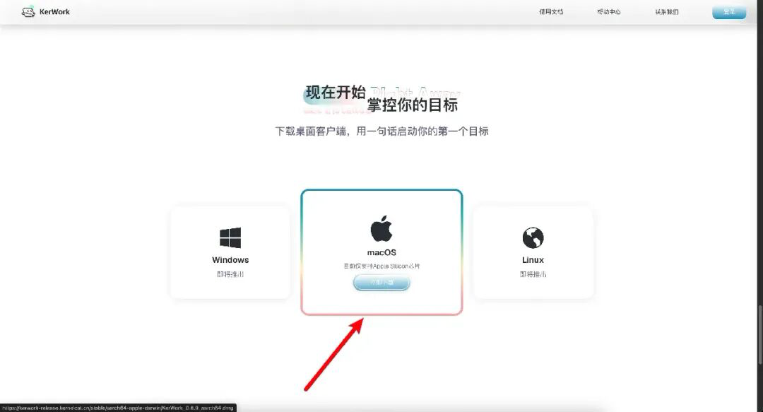 图片 3