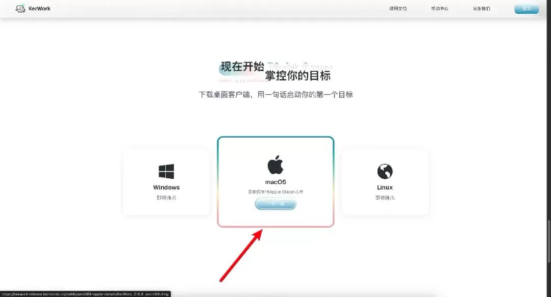 图片 3