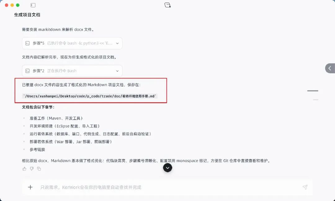 图片 9