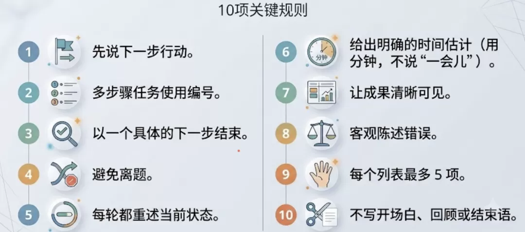 图片 4