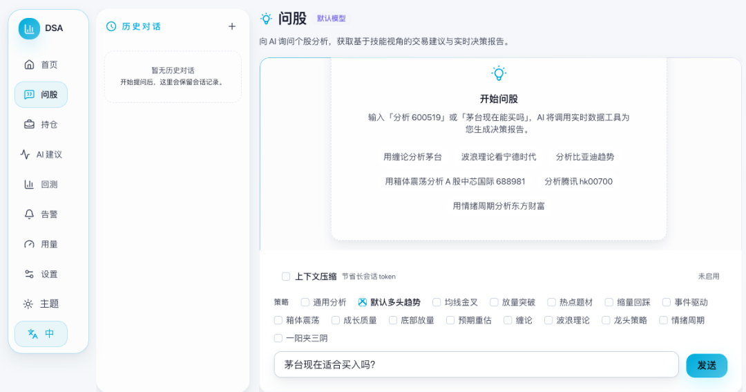 图片 6