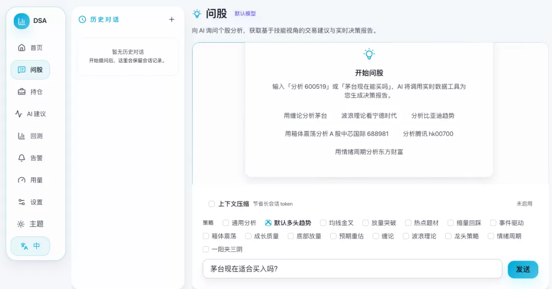 图片 6