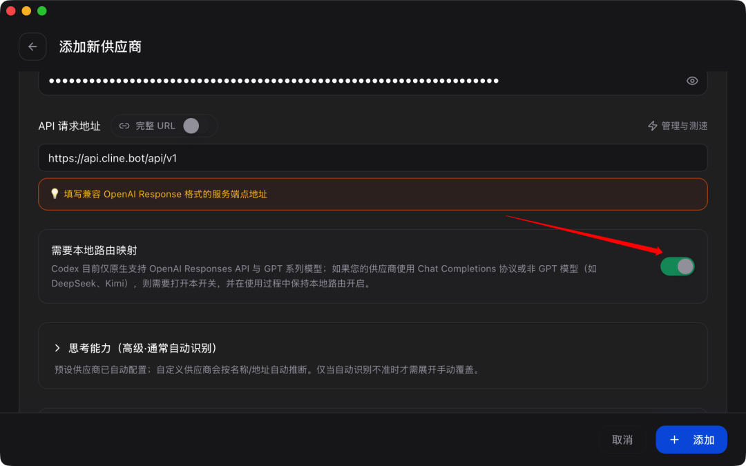 图片 5