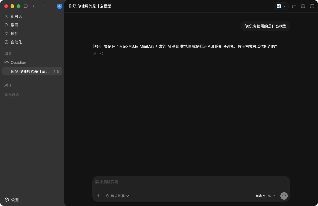 图片 10