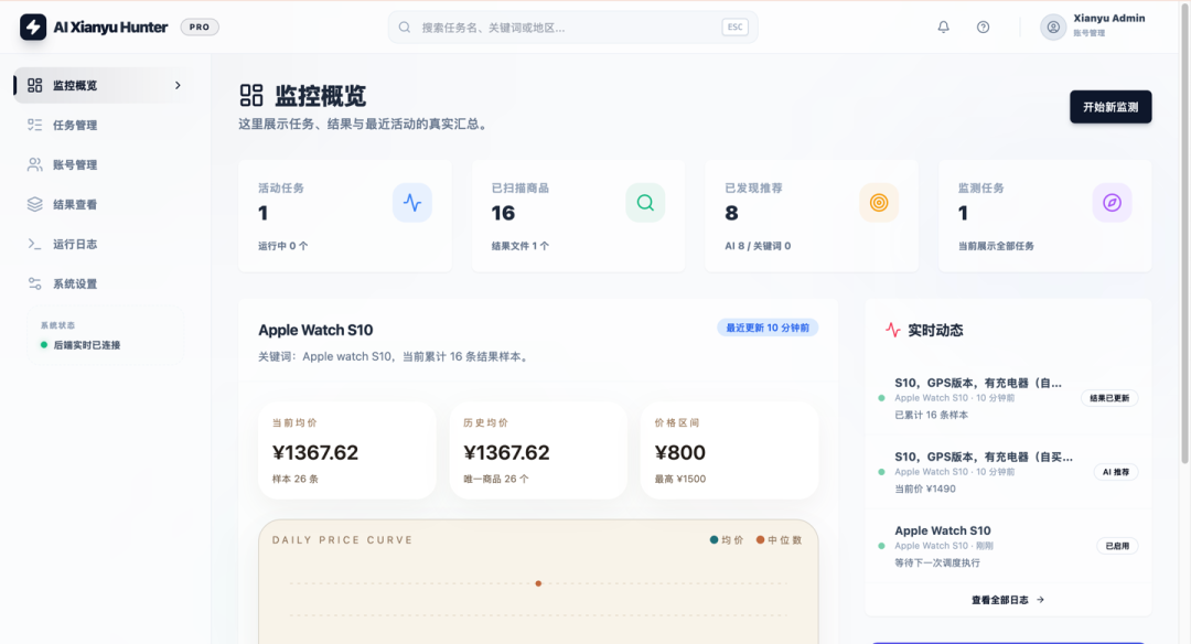 图片 1