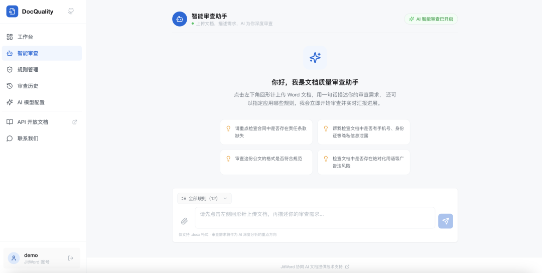 图片 1