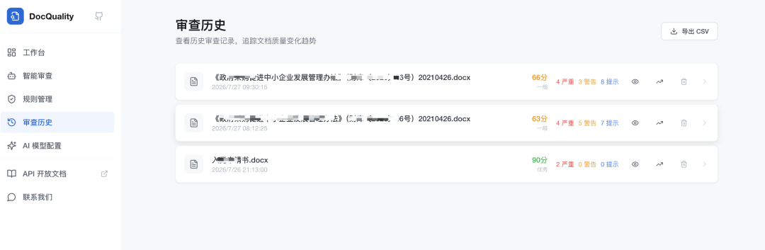 图片 15
