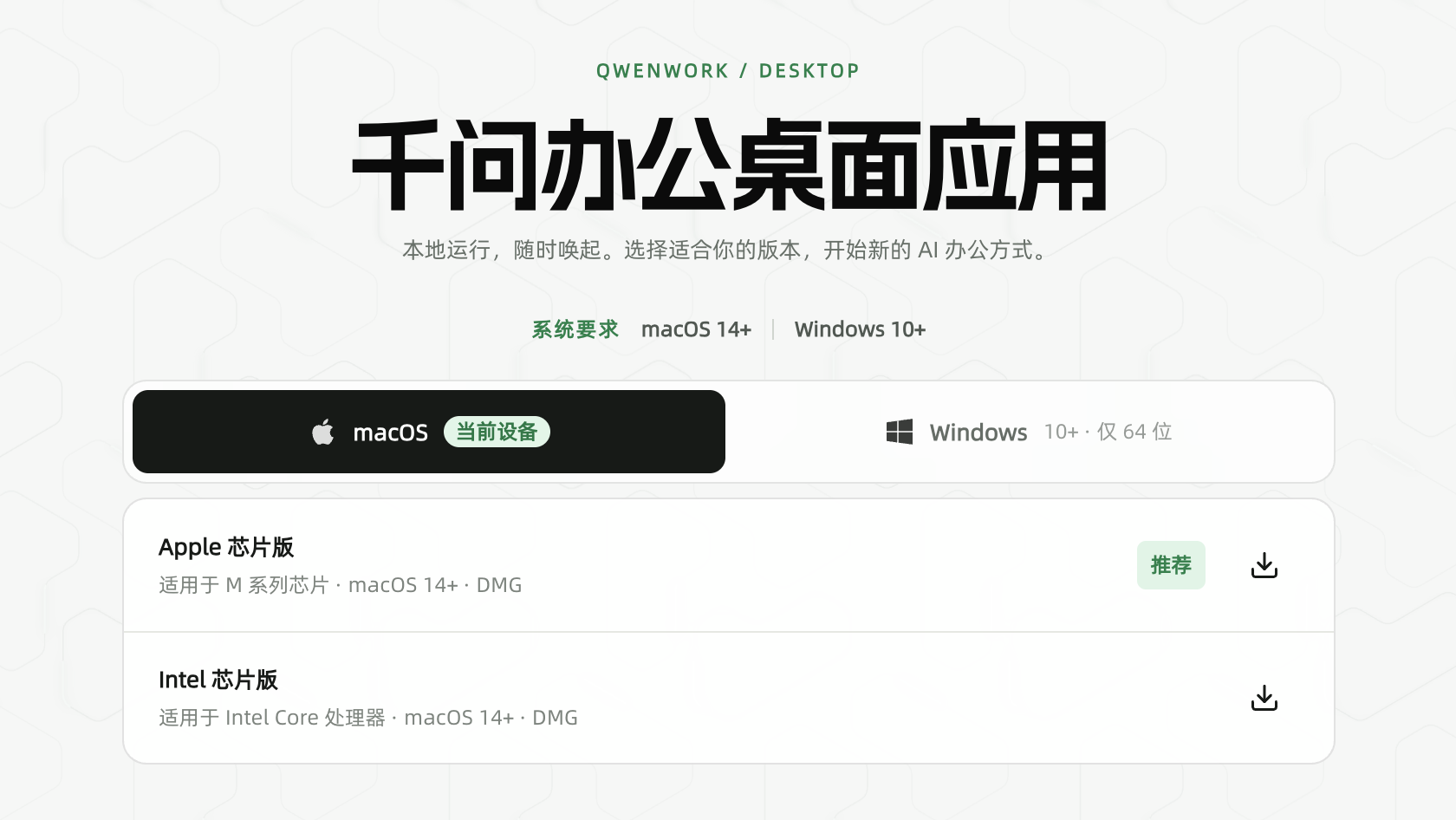 图片 2