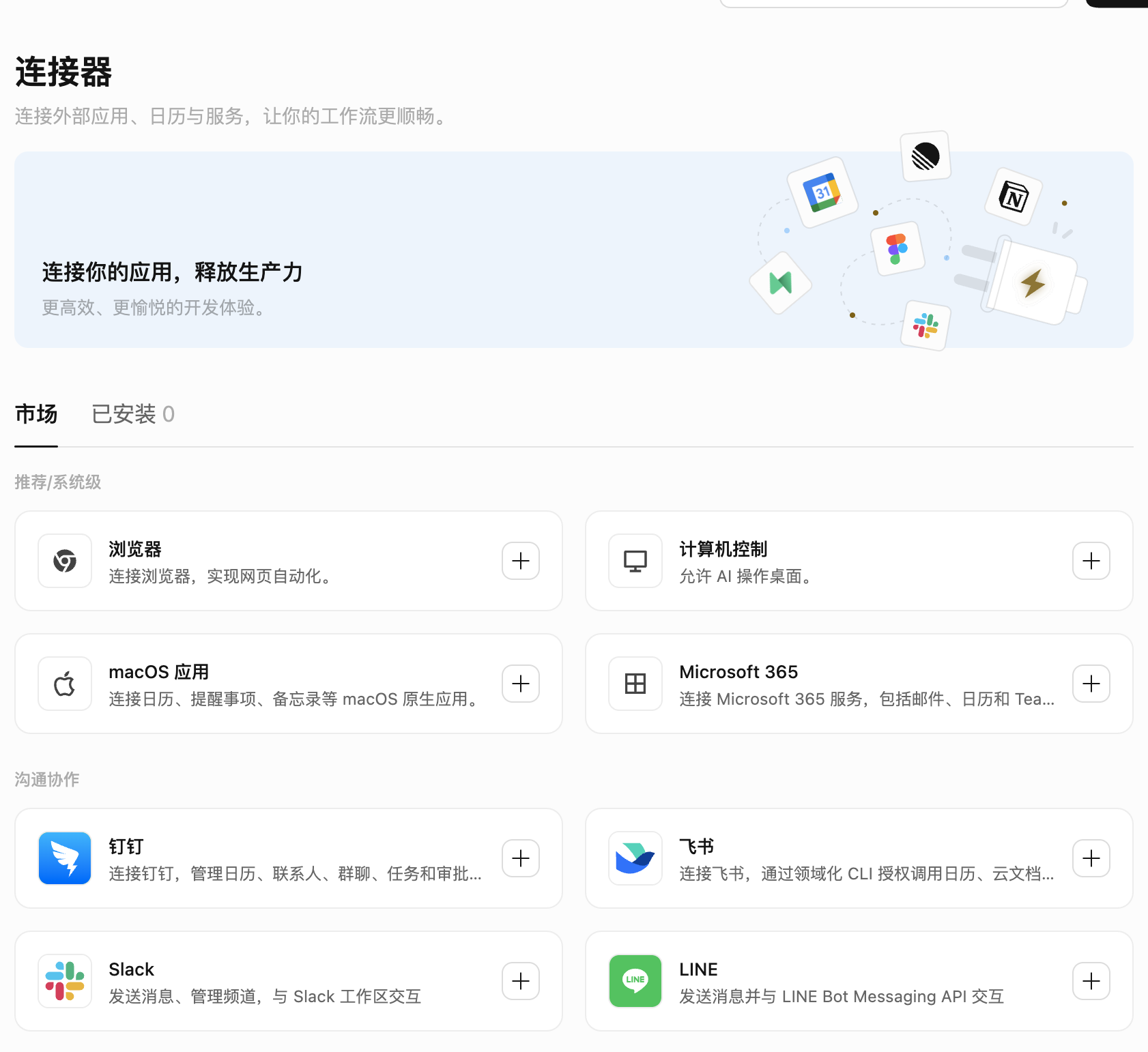 图片 17