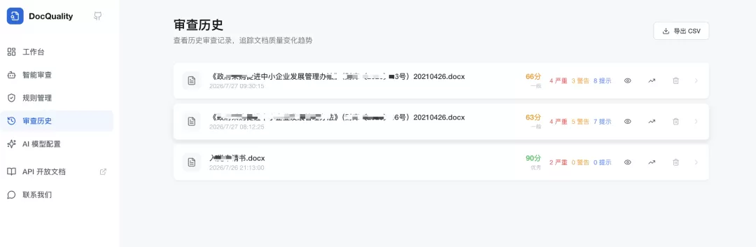 图片 15